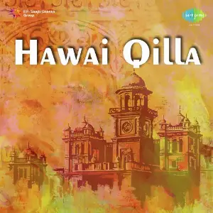 Hawai Qilla image
