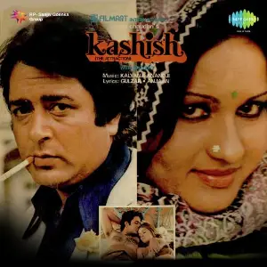 Kashish image