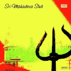 Sri Mahadeva Stuti image
