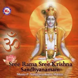 Sree Rama Sree Krishna Sandhyanamam image