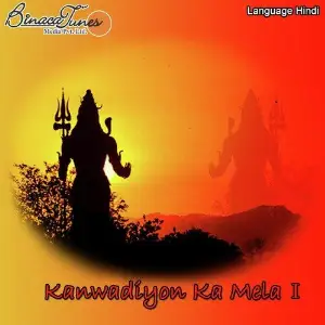 Kanwadiyon Ka Mela I image