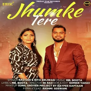 Jhumke Tere image
