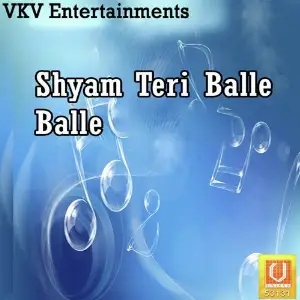 Shyam Teri Balle Balle image
