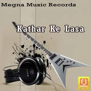 Kathar Ke Lasa image