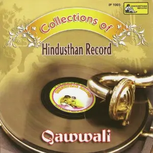 Qawwali 3 image