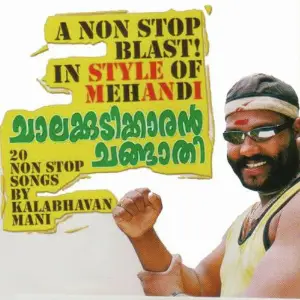 Chalakudikaranm Changathi Non Stop Remix image