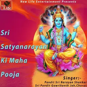 Sri Satyanarayan Ki Maha Pooja image