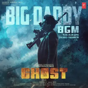Ghost Big Daddy Bgm (Hindi) image