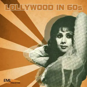 Lollywood in 60s image