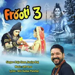 Frooti 3 image
