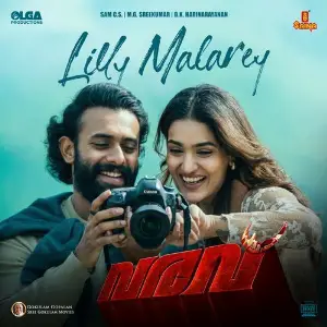 Lilly Malarey (From Varavu) image