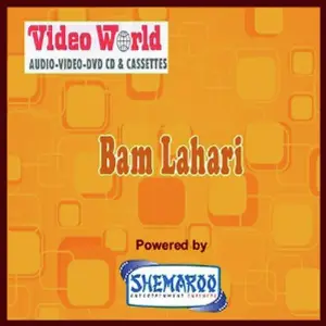 Bam Lahari image