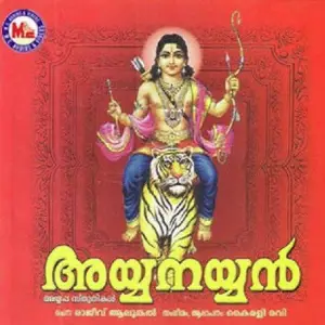 Ayyanayyan image