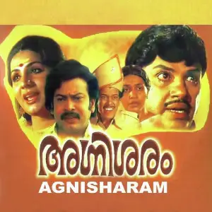 Agnisharam image