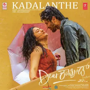 Fan Justin Prabhakaran, Gowtham Bharadwaj