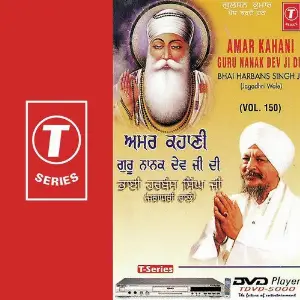 Amar Kahani Gurunanak Devji Di (Vol. 150) image