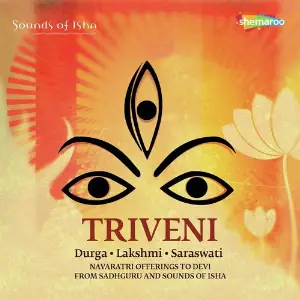Triveni (Hindi) image