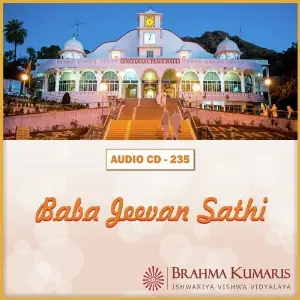 Baba Jeevan Sathi image