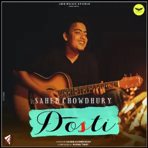 Geet Ghazal Collection Saheb Chowdhury