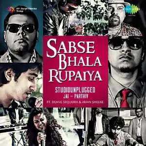 Sabse Bhala Rupaiya image