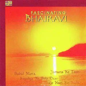 Fascinating Bhairavi image