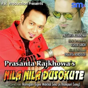 Nila Nila Dusokute image