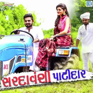Kuldevi Maa Uma Khodal Ravi Patel