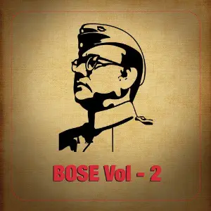 Bose, Vol. 2 image