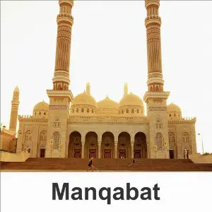 Manqabat image