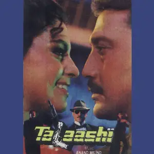 Talaashi image