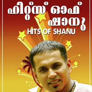 Hits Of Shanu image
