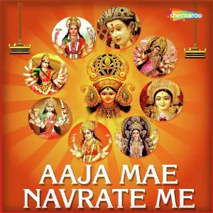 Aaja Mae Navrate Me image