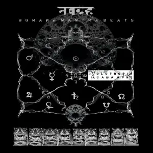9Navagraha Mantra Beats holotropia