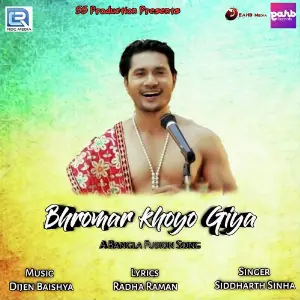 Bhromar Khoyo Giya image