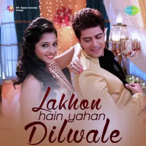 Lakhon Hain Yahan Dilwale image