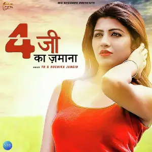 4 G Ka Jamana - Single image