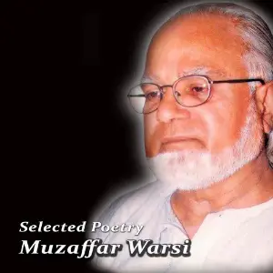 Selected Poetry image