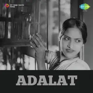 Adalat image
