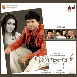 Bindas image