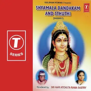 Shyamala Dandakam And Sthuthi image