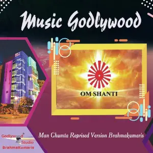 Man Ghumta Reprised Version Brahmakumaris image