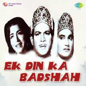 Ek Din Ka Badshah image