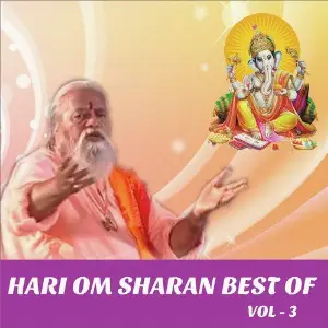Hari Om Sharan Best of,  Vol. 3 image