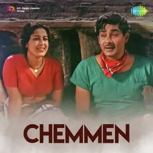 Chemmeen image