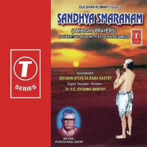 Sandhya Smaranam-Twilight Pravers image