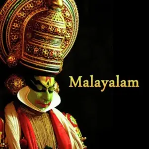 Agni Muhoortham image
