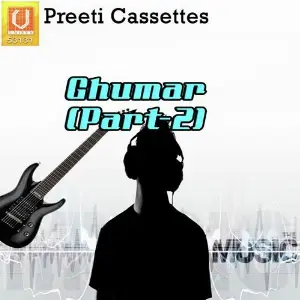 Ghumar (Part-2) image