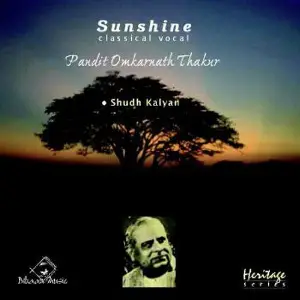Sunshine image