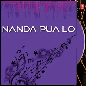 Nanda Pua Lo image