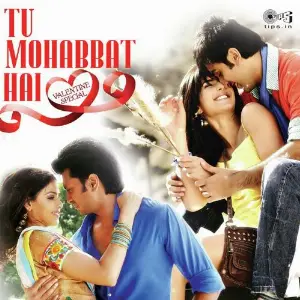 Tu Mohabbat Hai - Valentine Special image